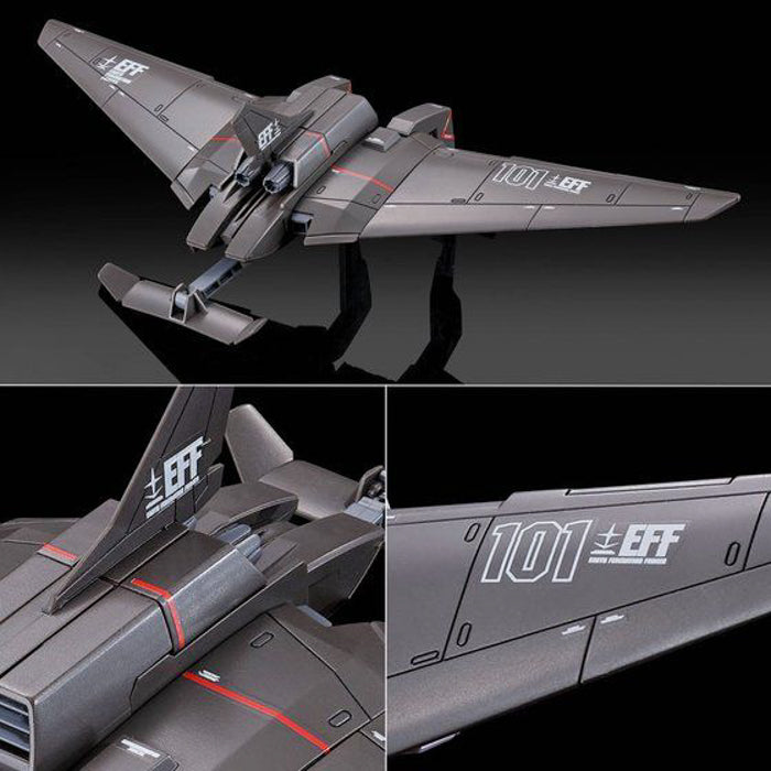 HGUC Light Liner 1/144