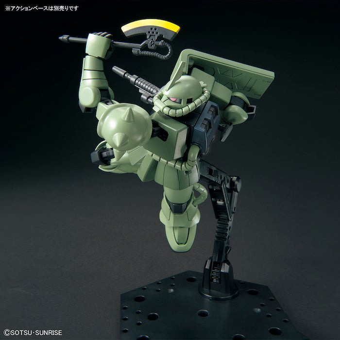 HGUC MS-06 Zaku II 1/144