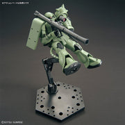 HGUC MS-06 Zaku II 1/144
