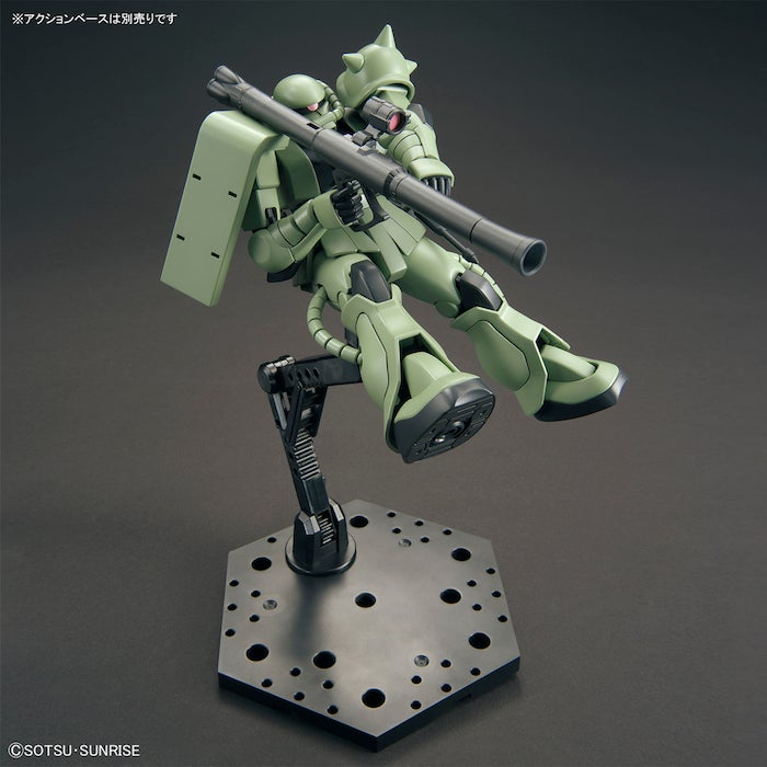 HGUC MS-06 Zaku II 1/144