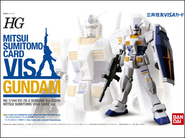 HGUC Mitsui Sumitomo Card VISA Gundam Ver. 1/144