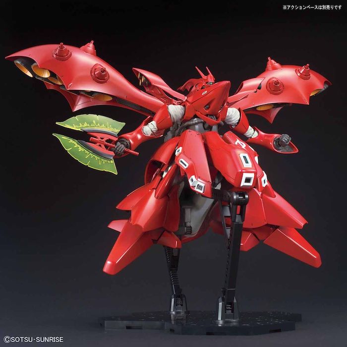 HGUC #240 Nightingale 1/144