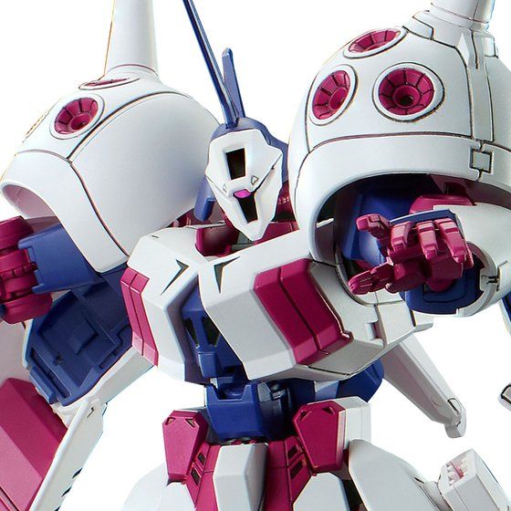 HGUC R-Jarja (Twilight AXIS Ver.) 1/144