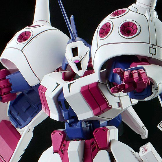 HGUC R-Jarja (Twilight AXIS Ver.) 1/144