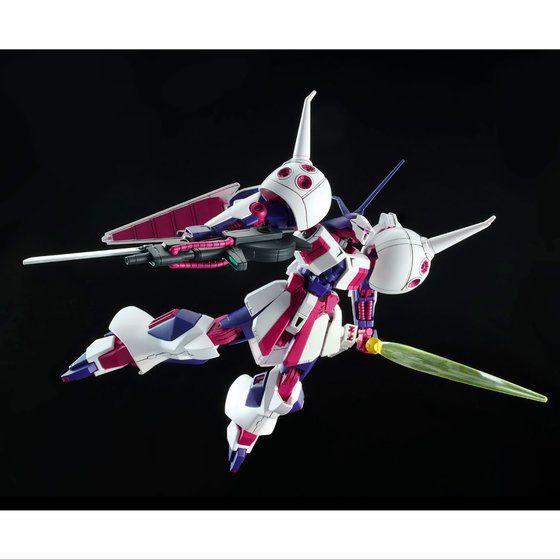 HGUC R-Jarja (Twilight AXIS Ver.) 1/144