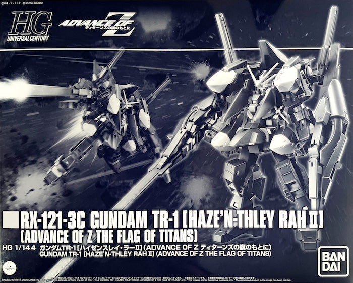 HGUC RX-121-3C Gundam TR-1 (Haze�E€�EN-Thley Rah II) 1/144