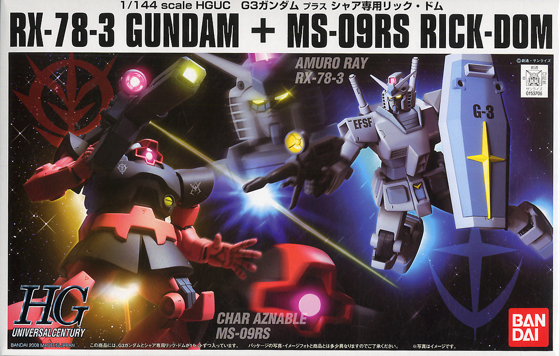 HGUC RX-78-2 G-3 Gundam vs Char's Rick Dom Set 1/144