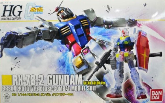 HGUC RX-78-2 Gundam [Clear Color Ver.] 1/144