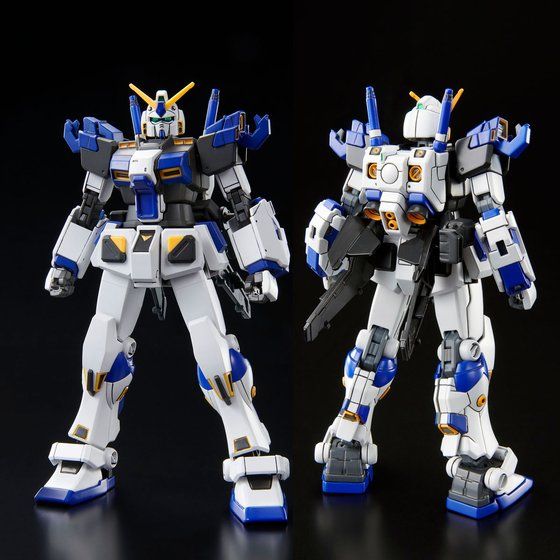 HGUC RX-78-4 Gundam G04 Unit 4 (Blue Ver.)1/144