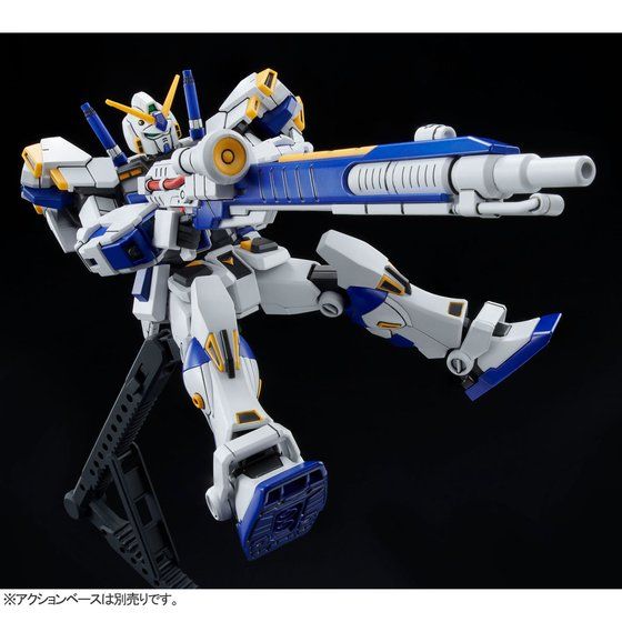 HGUC RX-78-4 Gundam G04 Unit 4 (Blue Ver.)1/144