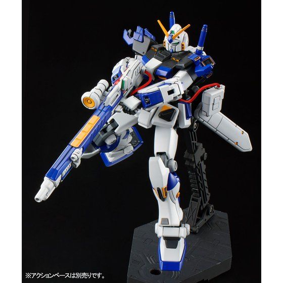HGUC RX-78-4 Gundam G04 Unit 4 (Blue Ver.)1/144