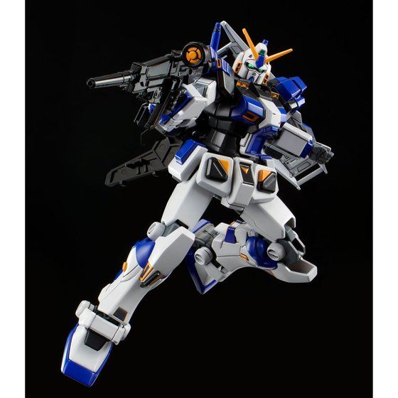 HGUC RX-78-4 Gundam G04 Unit 4 (Blue Ver.)1/144