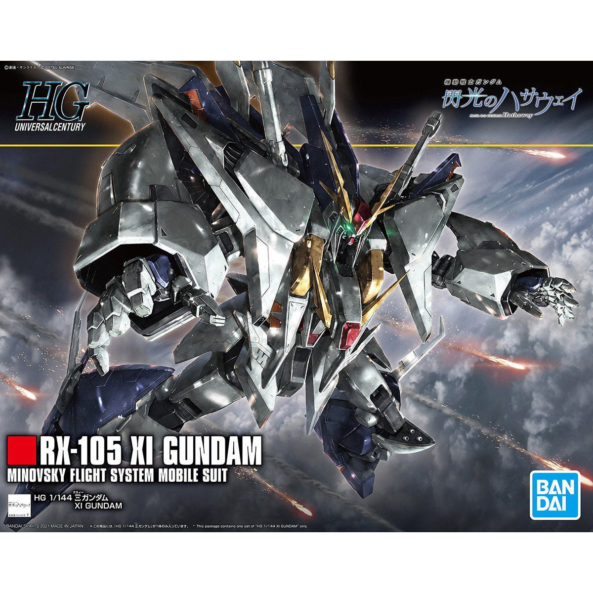 HGUC 238 XI Gundam 1/144 — Panda Hobby