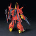 HGUC #015 AMX-107 Bawoo Neo-Zeon Attack Use Prototype Transformable Mobile Suit 1/144