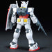 HGUC #021 RX-78-2 Gundam 1/144