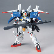HGUC #029 Ex-S Gundam 1/144