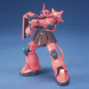 HGUC #032 MS-06S Zaku II 1/144