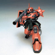 HGUC #034 MS-06FS Garma's Zaku II 1/144