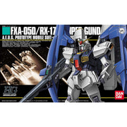 HGUC #035 Super Gundam 1/144