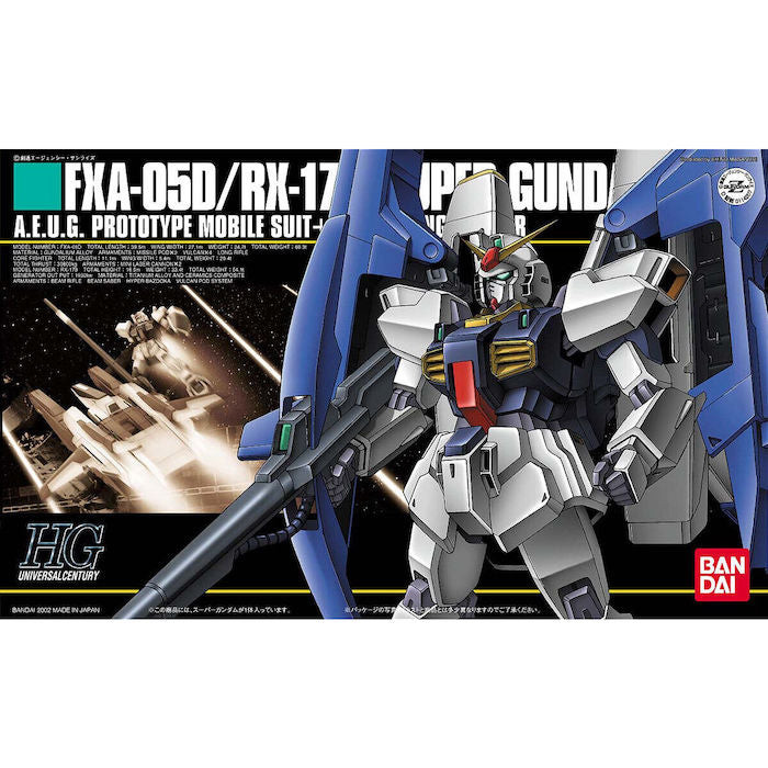 HGUC #035 Super Gundam 1/144