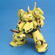 HGUC #036 The O 1/144