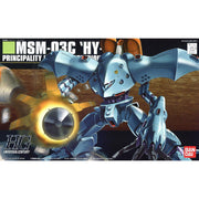 HGUC #037 Hy-Gogg 1/144