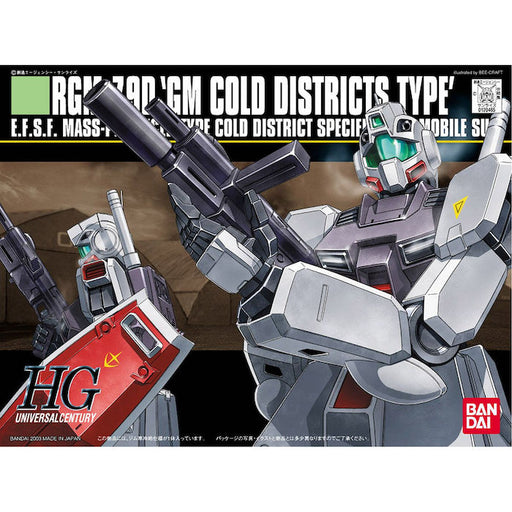 HGUC #038 RGM-79D GM Cold Districts Type 1/144
