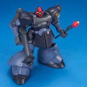 HGUC #043 MS-09R-2 Rick Dom II 1/144