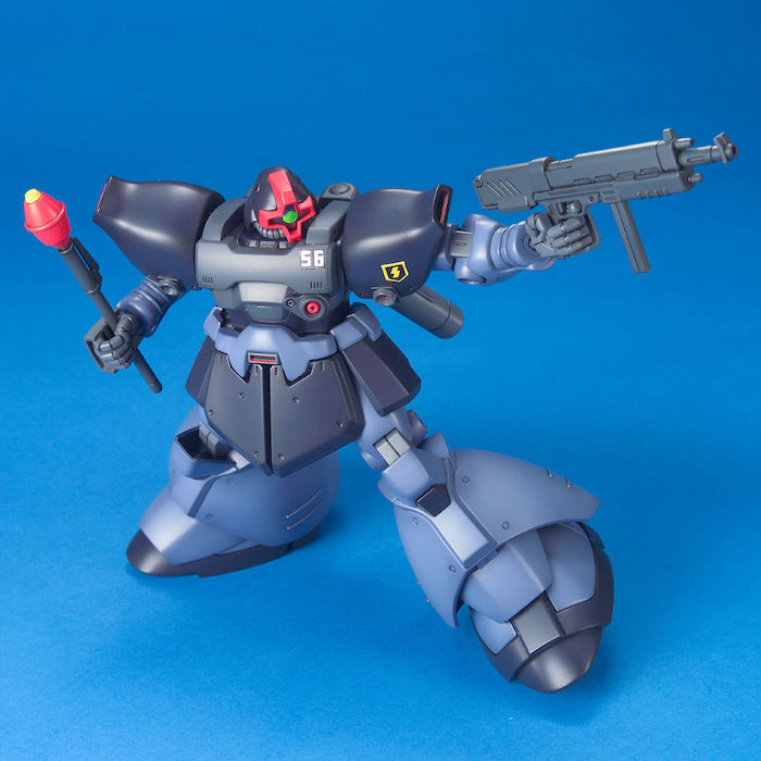 HGUC #043 MS-09R-2 Rick Dom II 1/144
