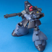 HGUC #043 MS-09R-2 Rick Dom II 1/144