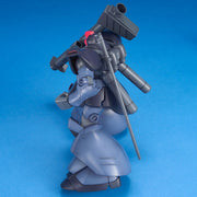 HGUC #043 MS-09R-2 Rick Dom II 1/144