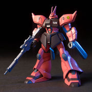 HGUC #045 MS-14JG Gelgoog Jager 1/144