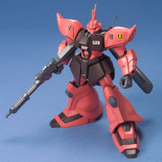 HGUC #045 MS-14JG Gelgoog Jager 1/144