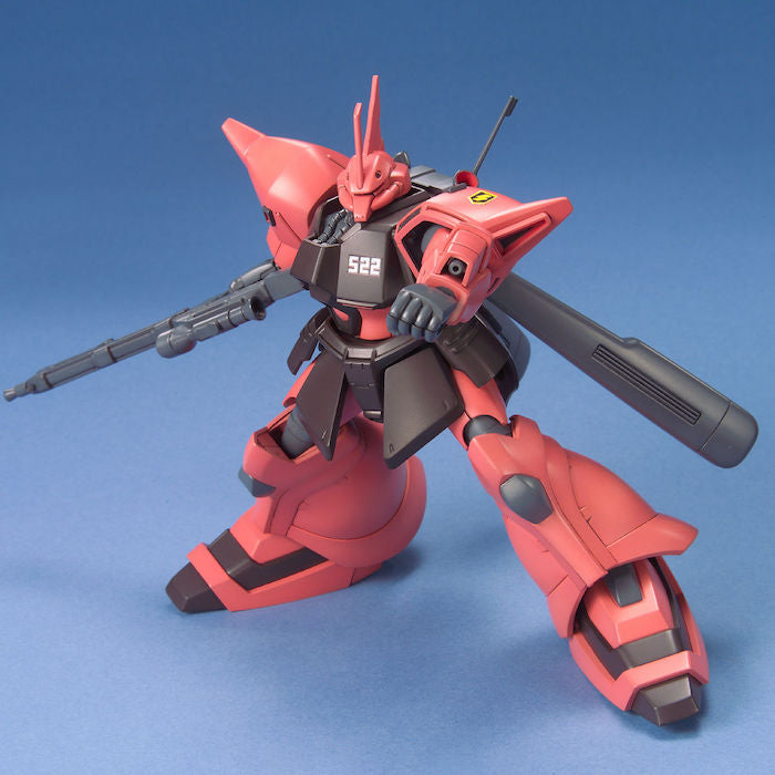 HGUC #045 MS-14JG Gelgoog Jager 1/144