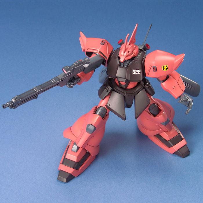 HGUC #045 MS-14JG Gelgoog Jager 1/144