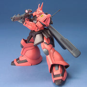 HGUC #045 MS-14JG Gelgoog Jager 1/144