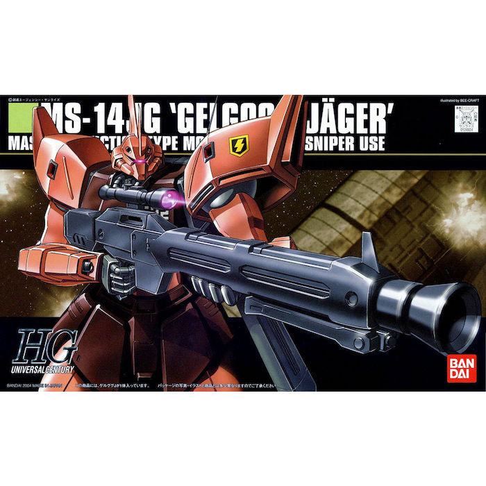 HGUC #045 MS-14JG Gelgoog Jager 1/144