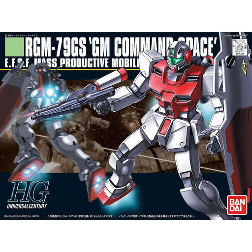 HGUC #051 RGM-79GS GM Command Space Use 1/144