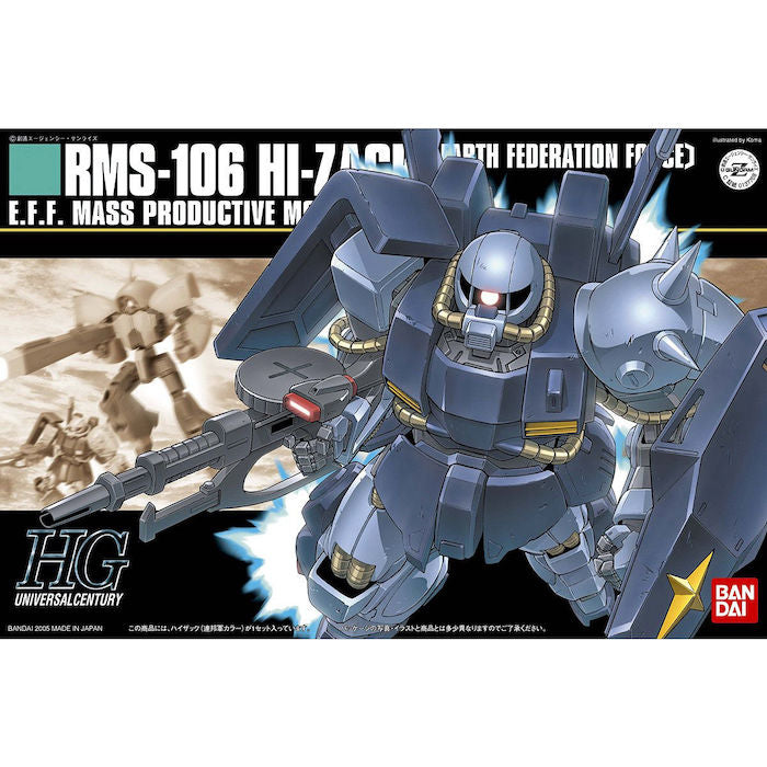 HGUC #055 Hi Zack (Earth Federation) 1/144