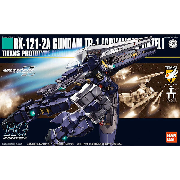 HGUC #057 RX-121-2A Gundam TR-1 Advanced Hazel 1/144