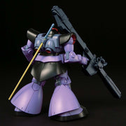 HGUC #059 Dom / Rickdom 1/144