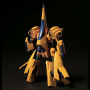 HGUC #061 MSA-005 Methuss 1/144