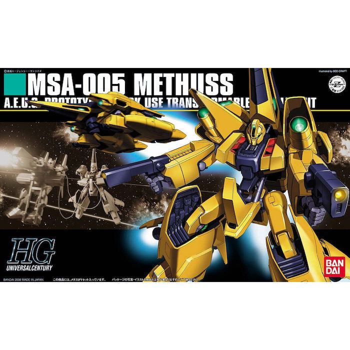 HGUC #061 MSA-005 Methuss 1/144