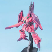 HGUC #063 Gaza C (Normal Type) 1/144
