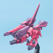 HGUC #063 Gaza C (Normal Type) 1/144