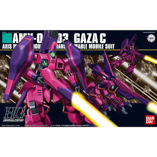 HGUC #063 Gaza C (Normal Type) 1/144