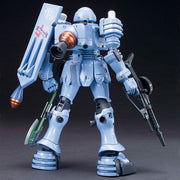 HGUC #065 Zudah 1/144