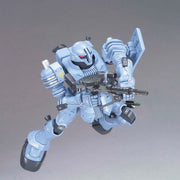 HGUC #065 Zudah 1/144