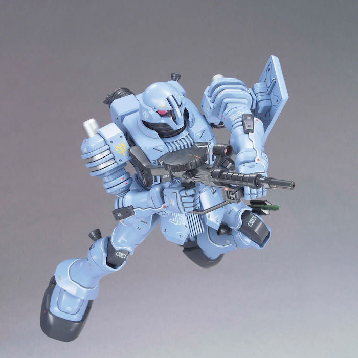 HGUC #065 Zudah 1/144