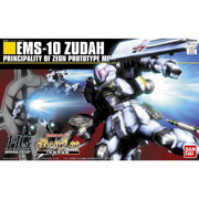 HGUC #065 Zudah 1/144